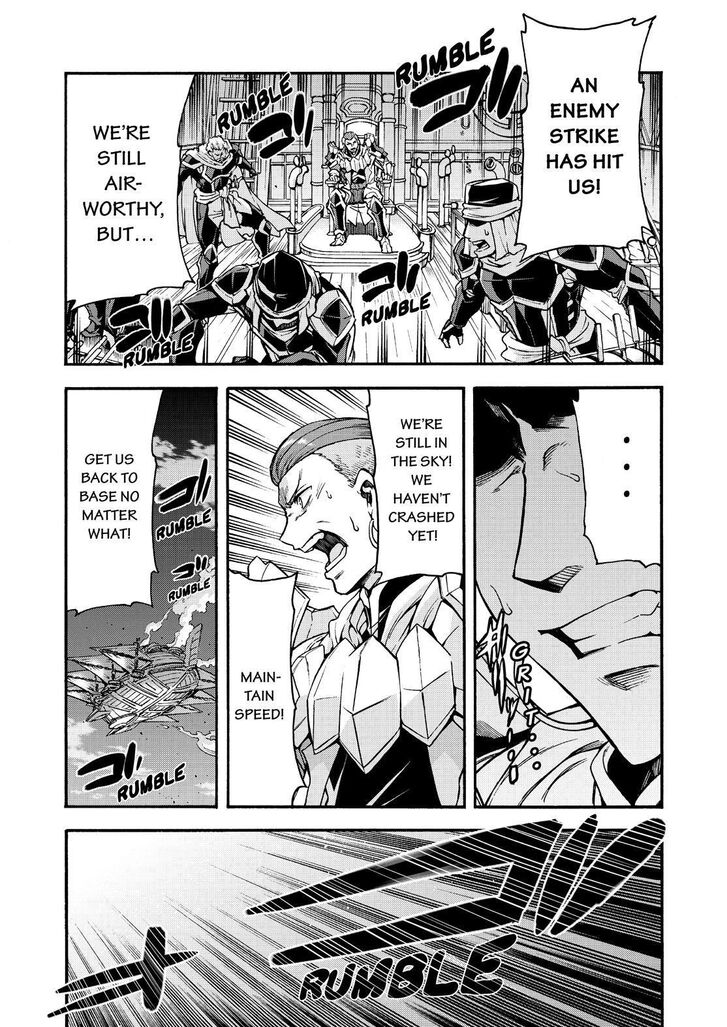 Knights and Magic Chapter 79