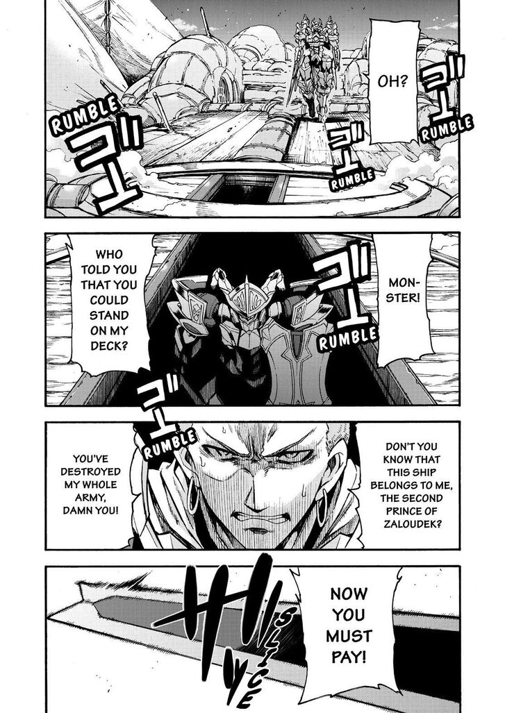 Knights and Magic Chapter 79