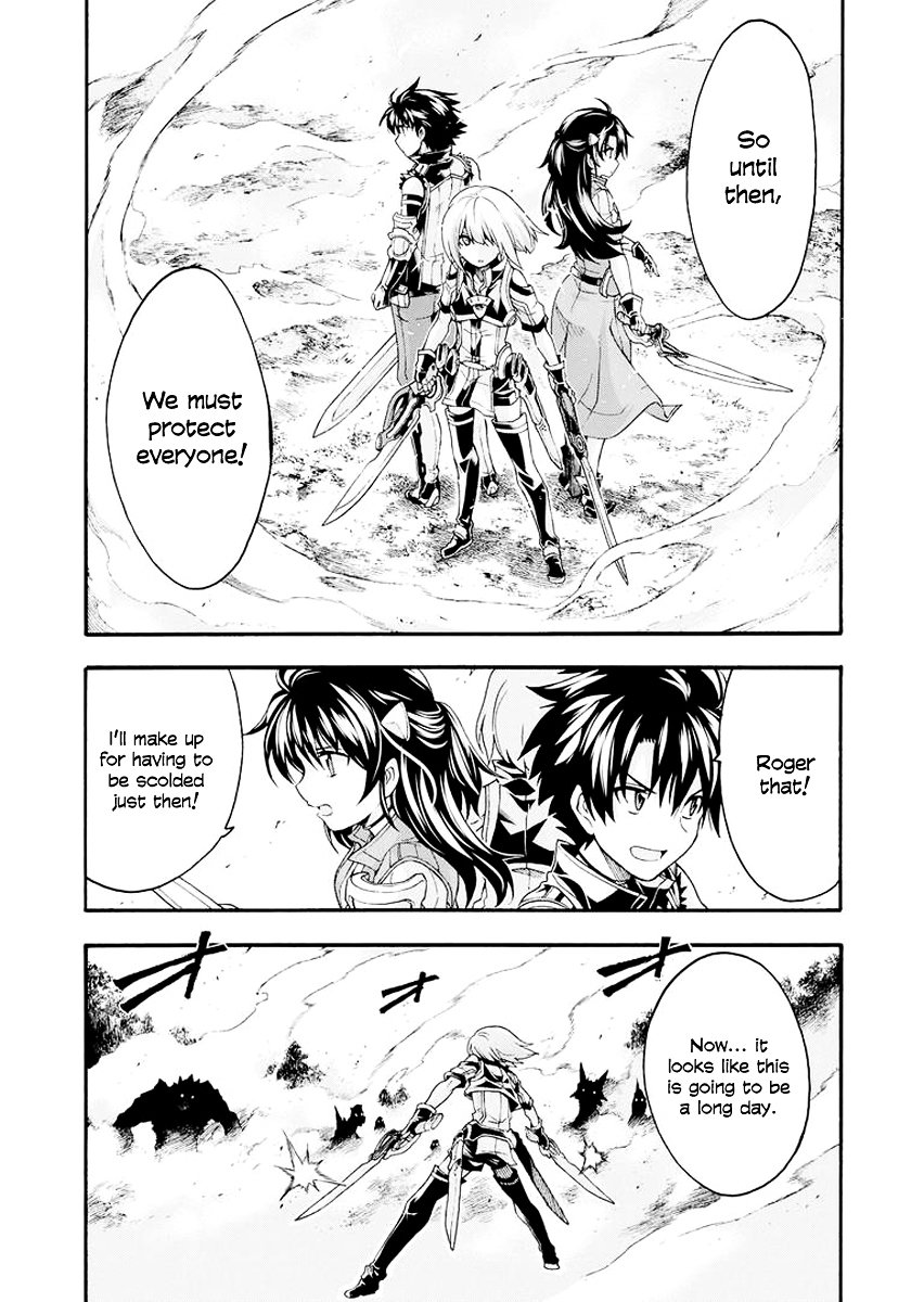 Knights and Magic Chapter 8