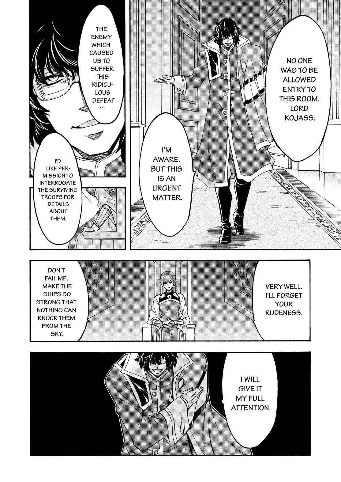 Knights and Magic Chapter 80