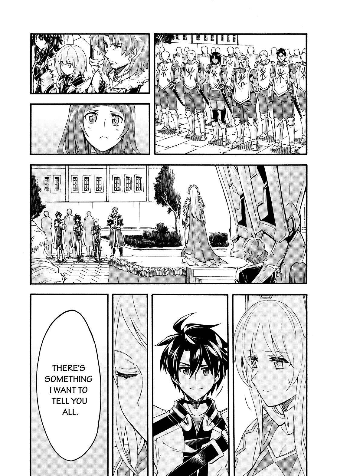 Knights and Magic Chapter 81