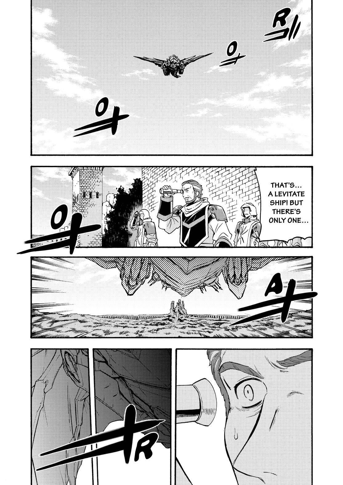 Knights and Magic Chapter 85