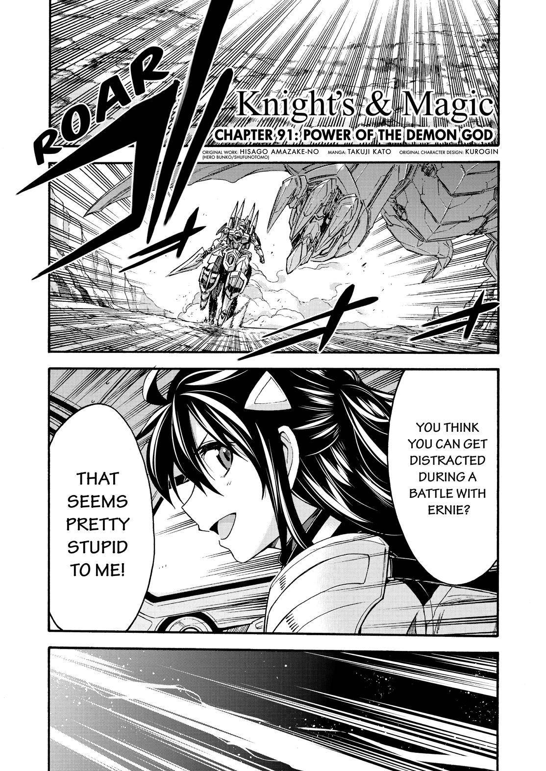 Knights and Magic Chapter 91