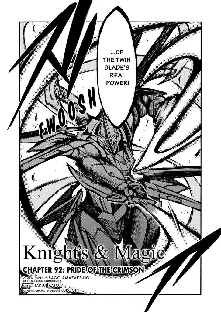 Knights and Magic Chapter 92