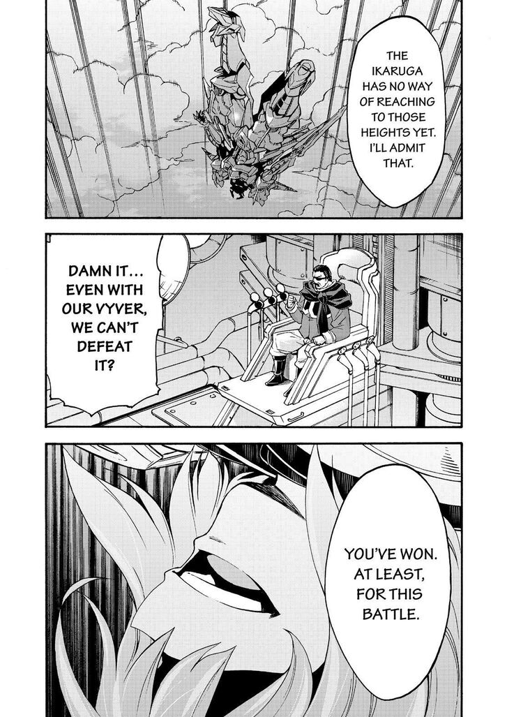 Knights and Magic Chapter 94