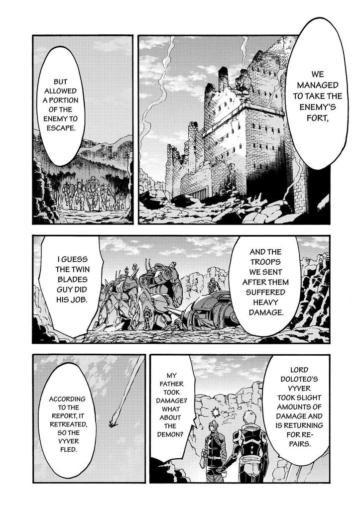 Knights and Magic Chapter 94