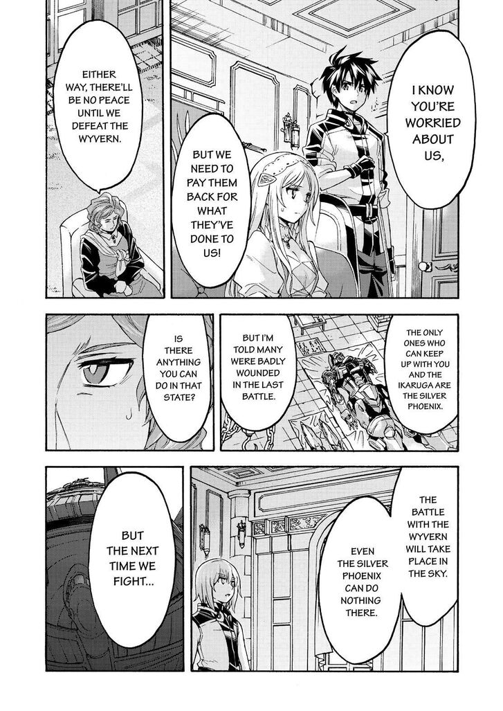 Knights and Magic Chapter 95