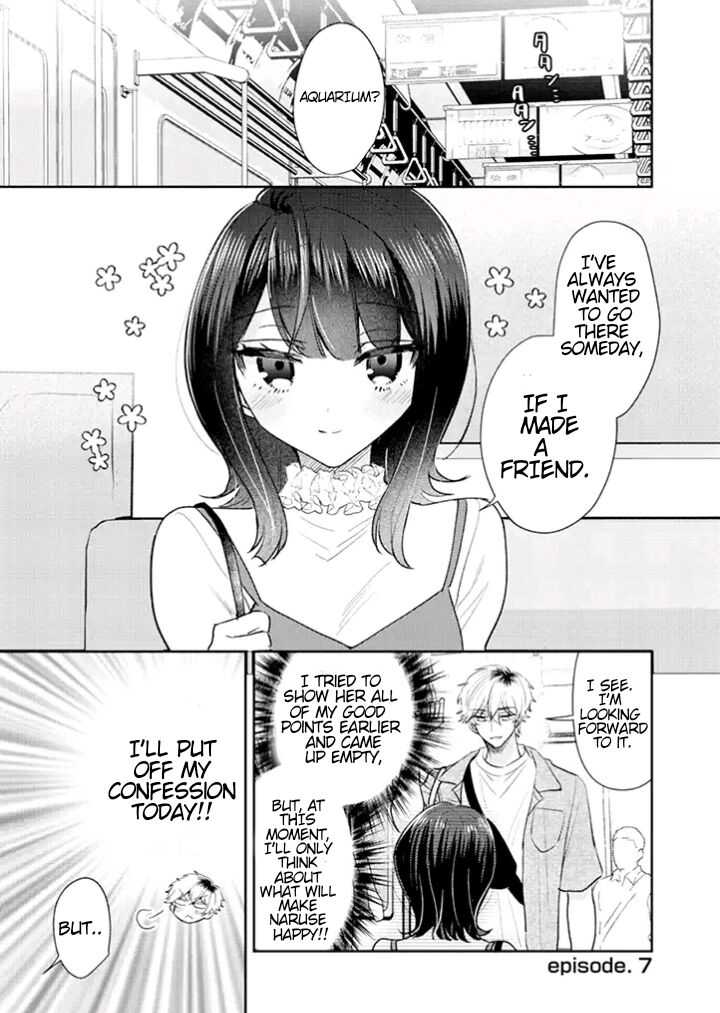 Koisuru Hetareha Itsumo Bukiyou Chapter 7