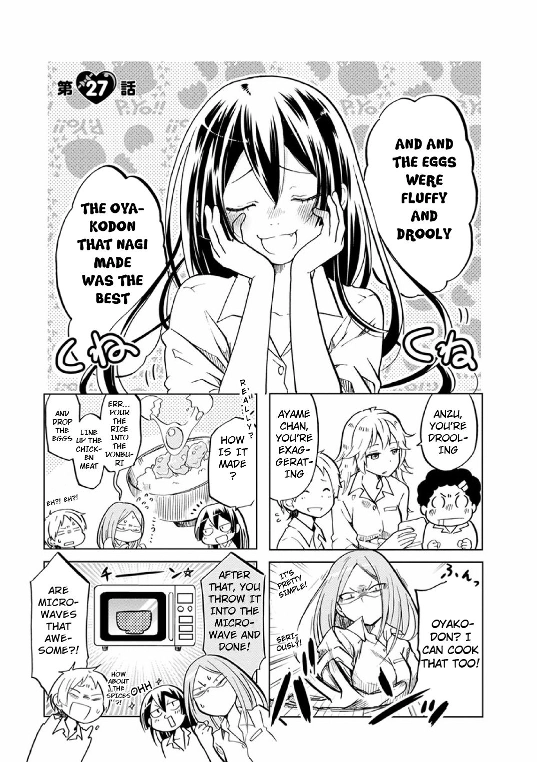 Koisuru Yankee Girl Chapter 27