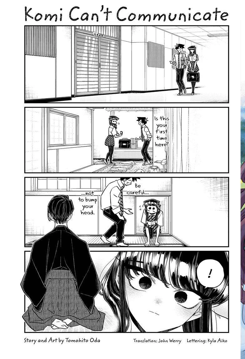 Komi-san wa Komyushou Desu Chapter 417