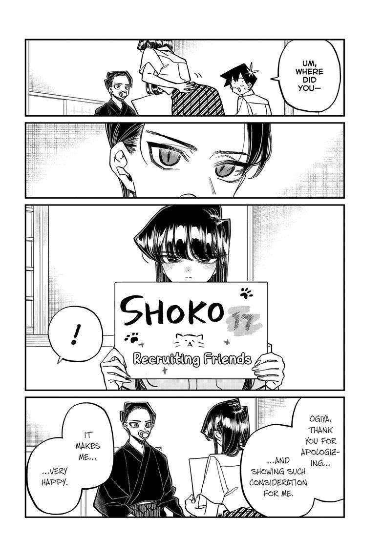 Komi-san wa Komyushou Desu Chapter 418