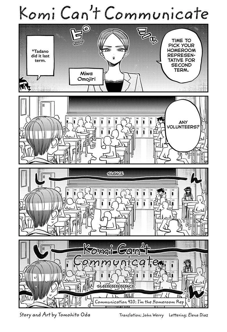 Komi-san wa Komyushou Desu Chapter 420