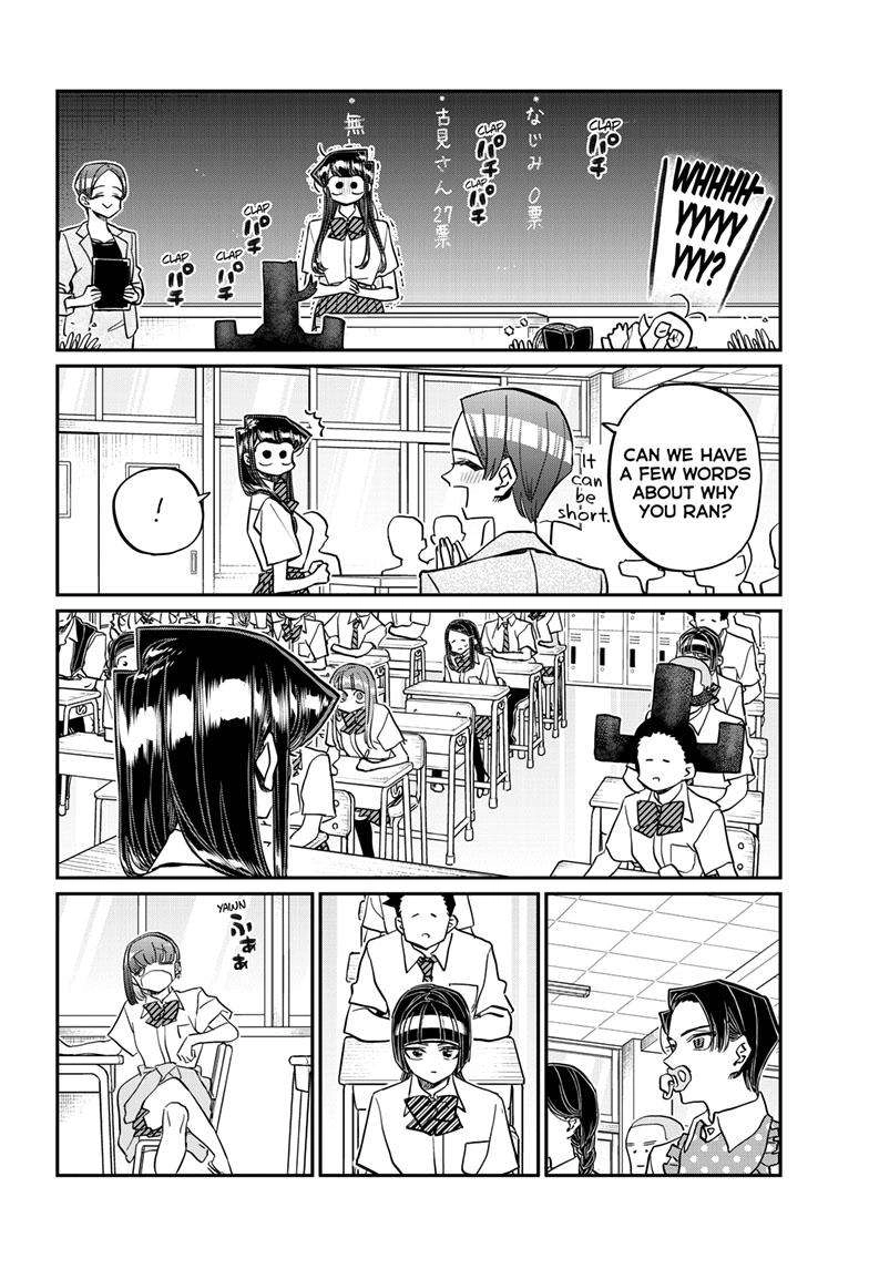 Komi-san wa Komyushou Desu Chapter 420