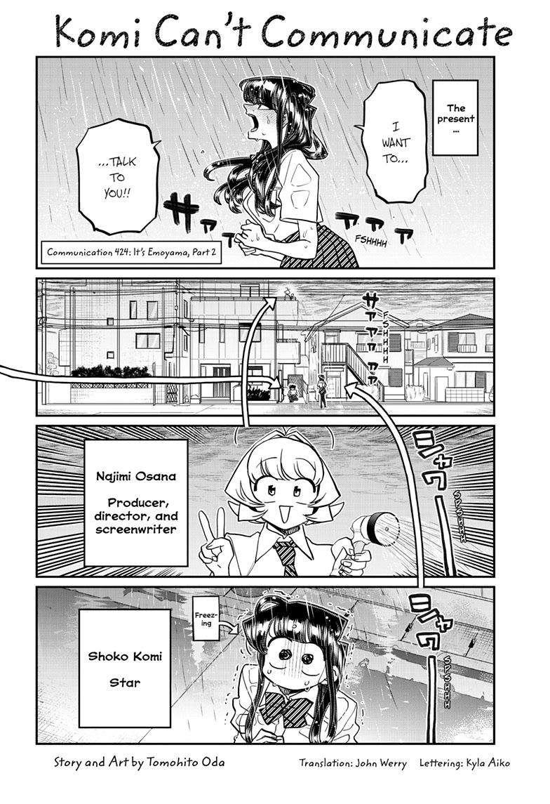 Komi-san wa Komyushou Desu Chapter 424