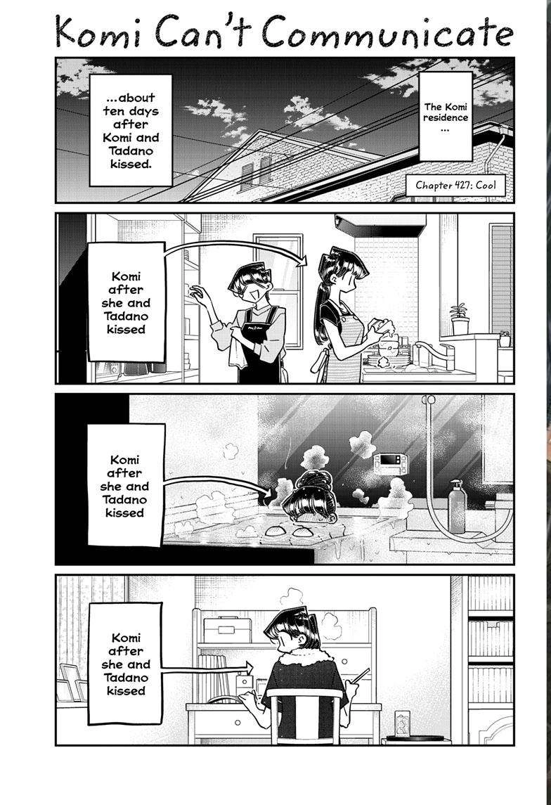 Komi-san wa Komyushou Desu Chapter 427