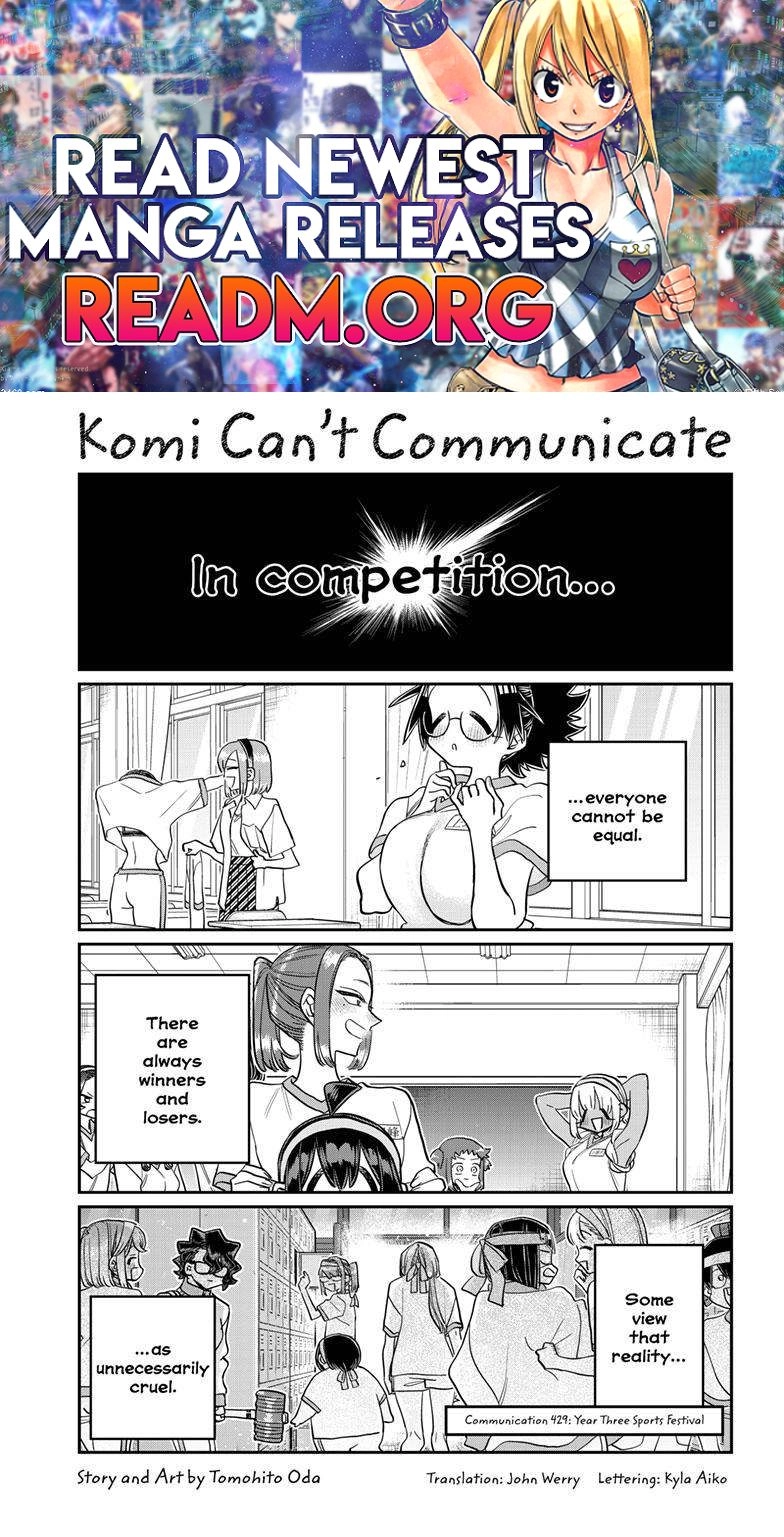 Komi-san wa Komyushou Desu Chapter 429