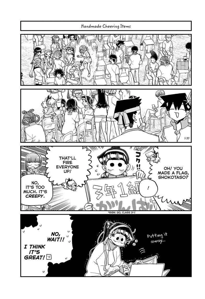 Komi-san wa Komyushou Desu Chapter 429