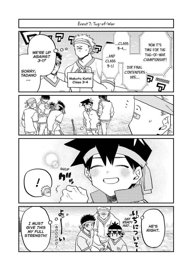 Komi-san wa Komyushou Desu Chapter 430