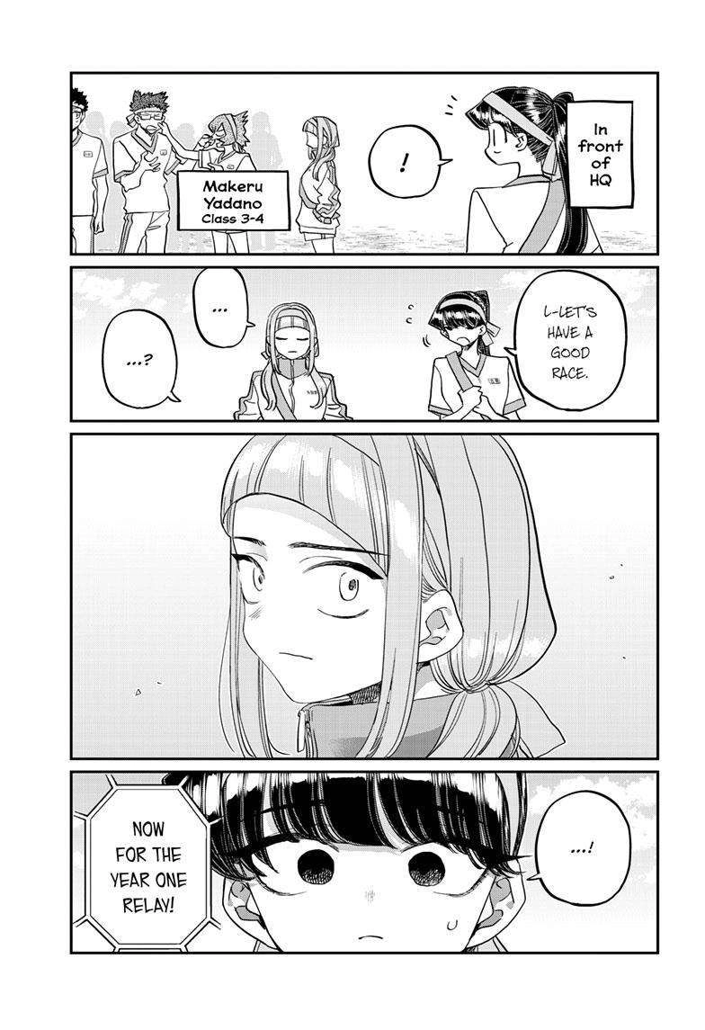 Komi-san wa Komyushou Desu Chapter 430