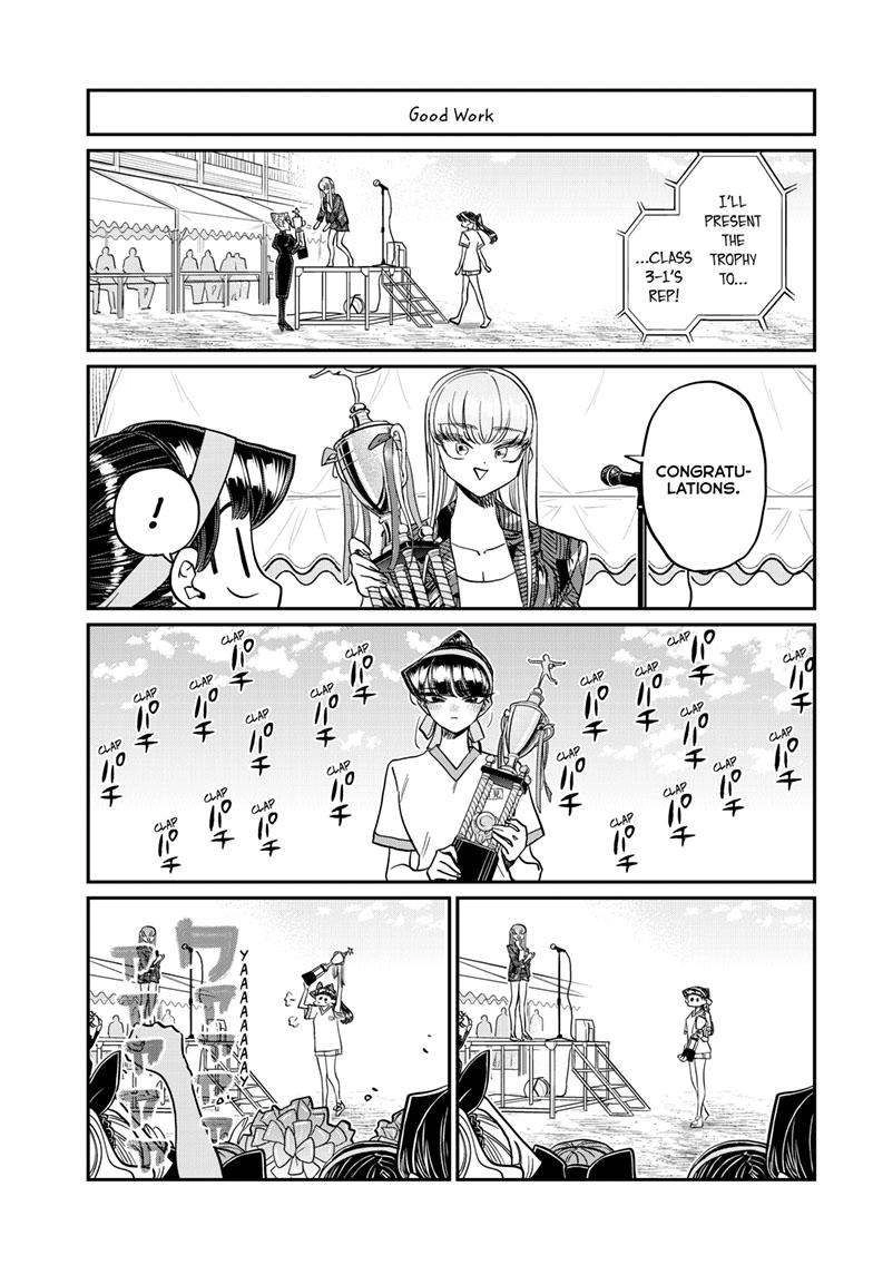 Komi-san wa Komyushou Desu Chapter 432