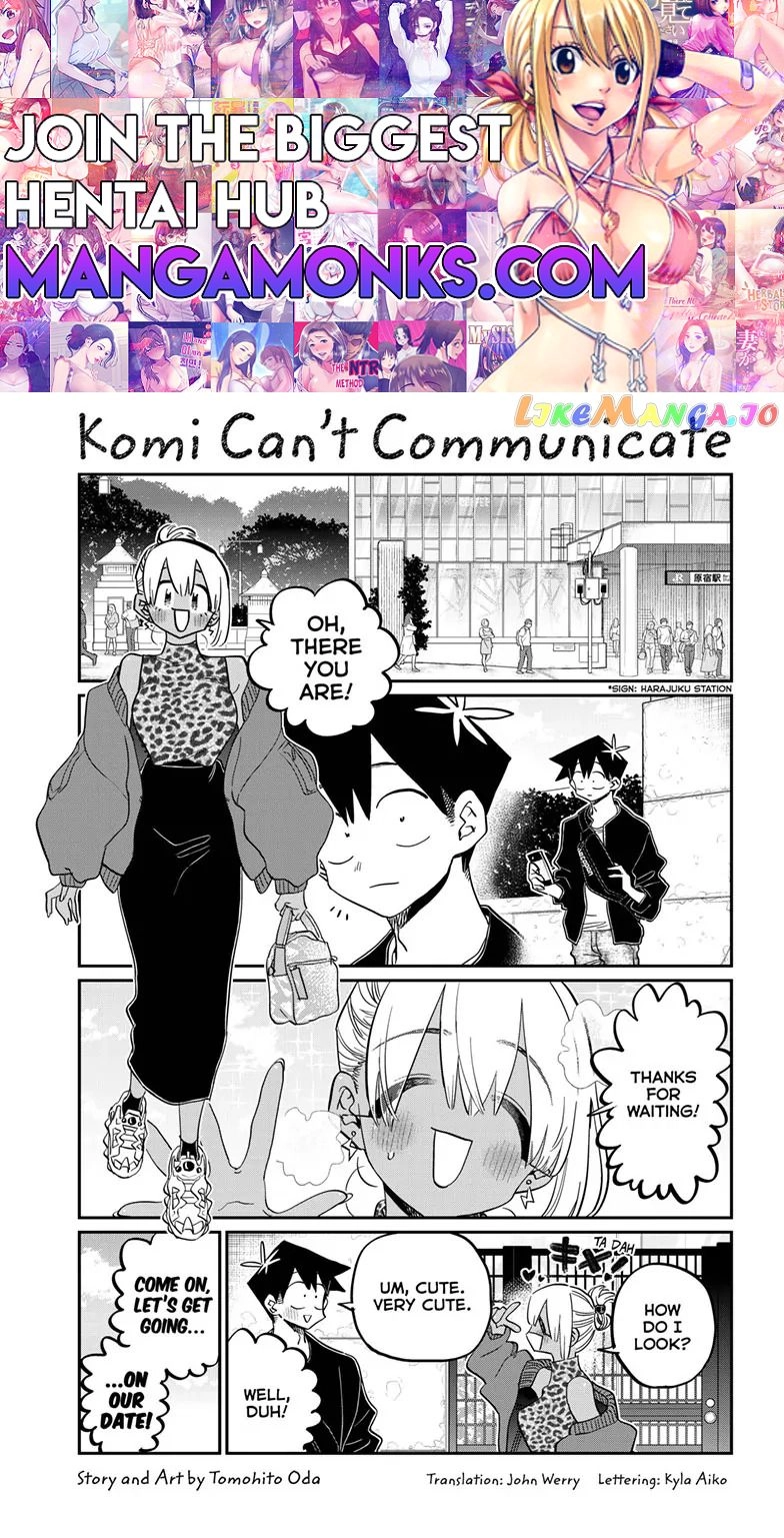 Komi-san wa Komyushou Desu Chapter 433