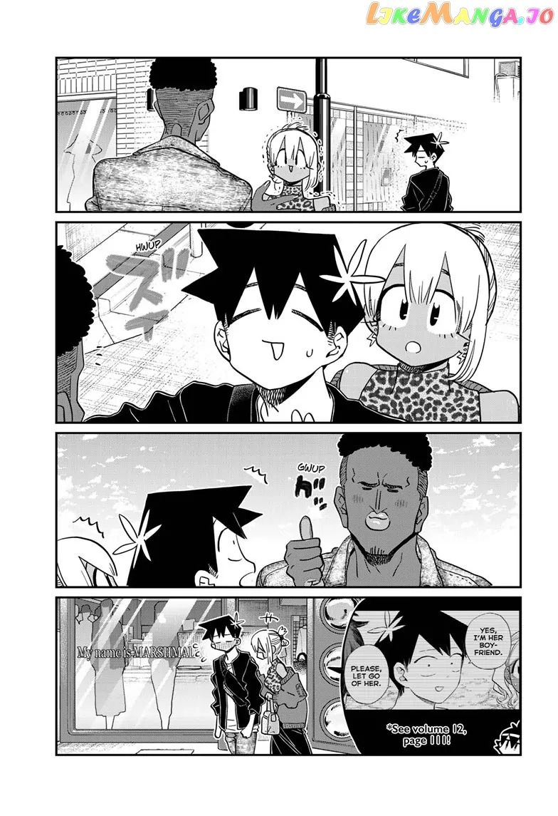 Komi-san wa Komyushou Desu Chapter 433