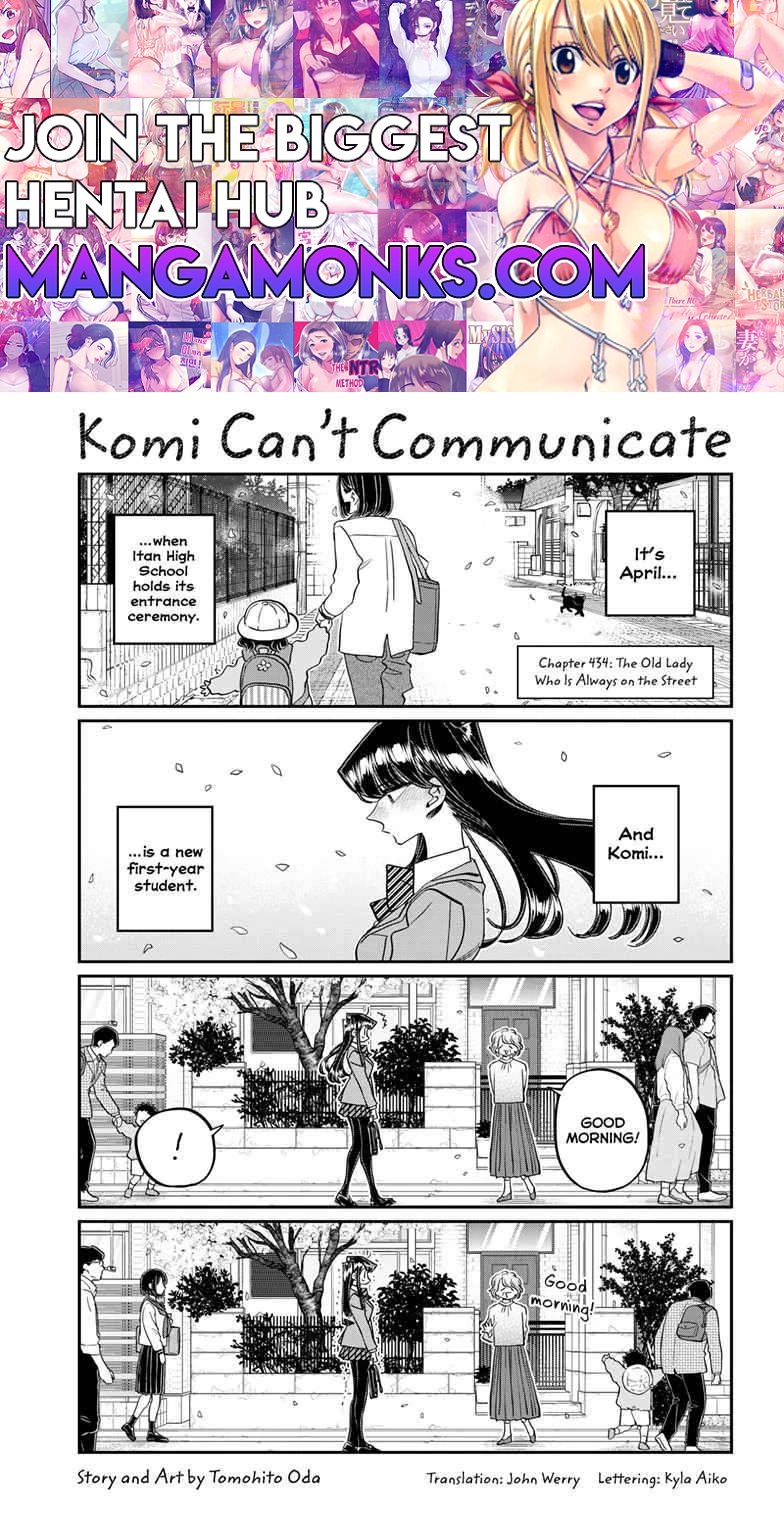 Komi-san wa Komyushou Desu Chapter 434