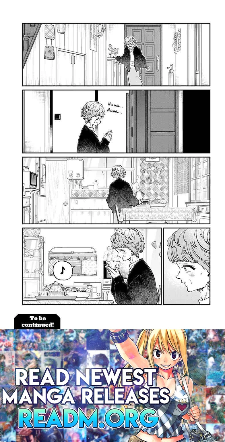 Komi-san wa Komyushou Desu Chapter 434