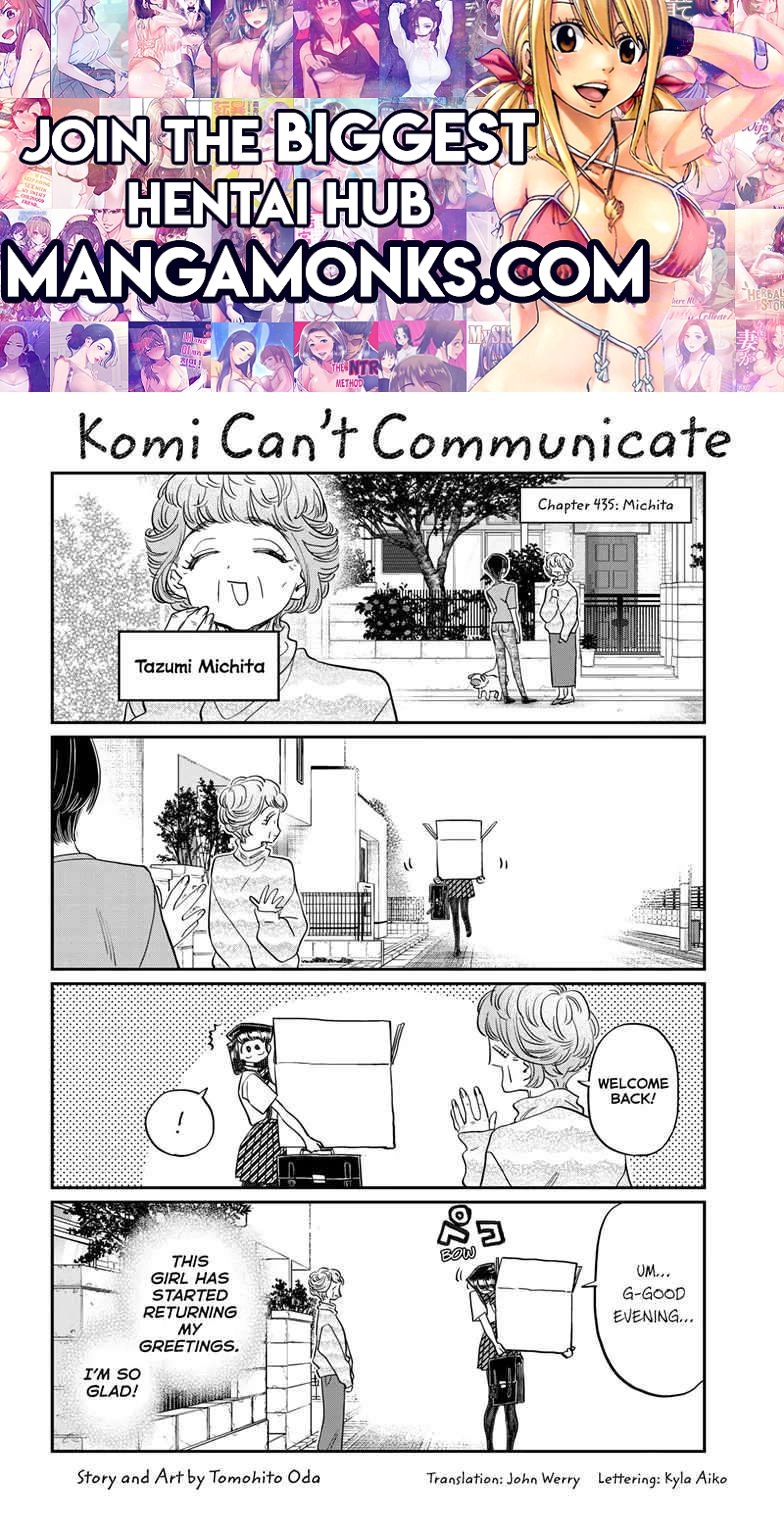 Komi-san wa Komyushou Desu Chapter 435