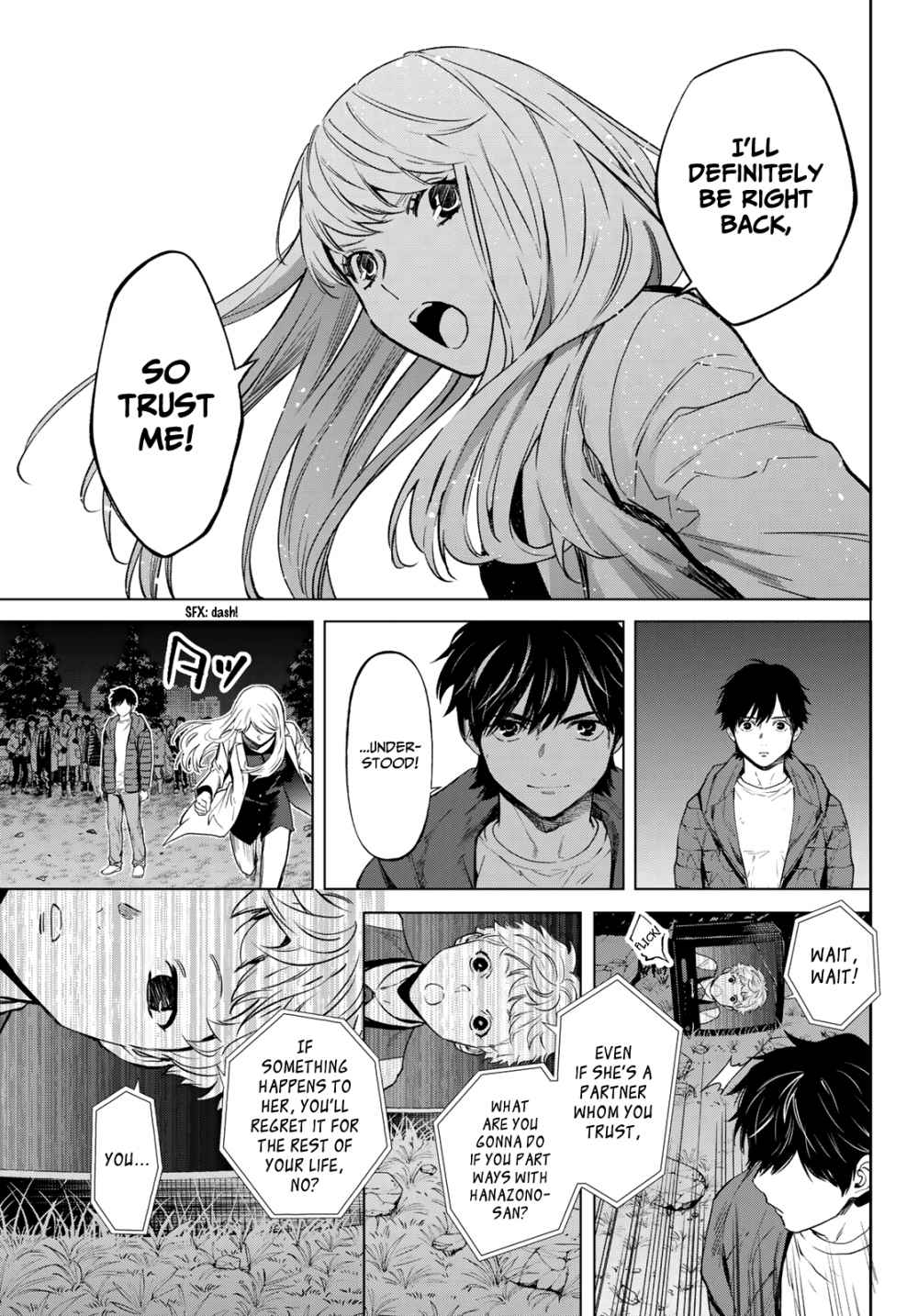 Kon'ya wa Tsuki ga Kirei desu ga, Toriaezu Shine - last - Chapter 17