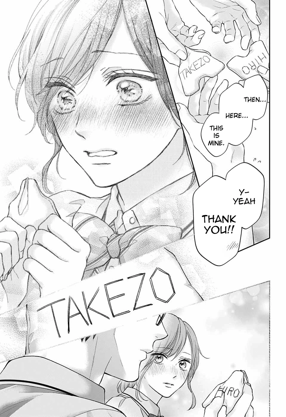 Kono Oto Tomare! Chapter 127