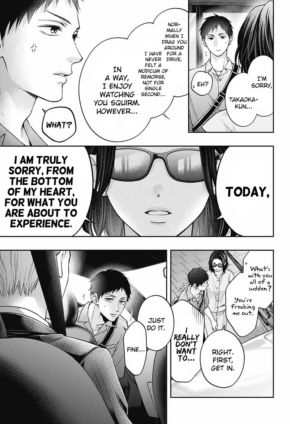 Kono Oto Tomare! Chapter 128