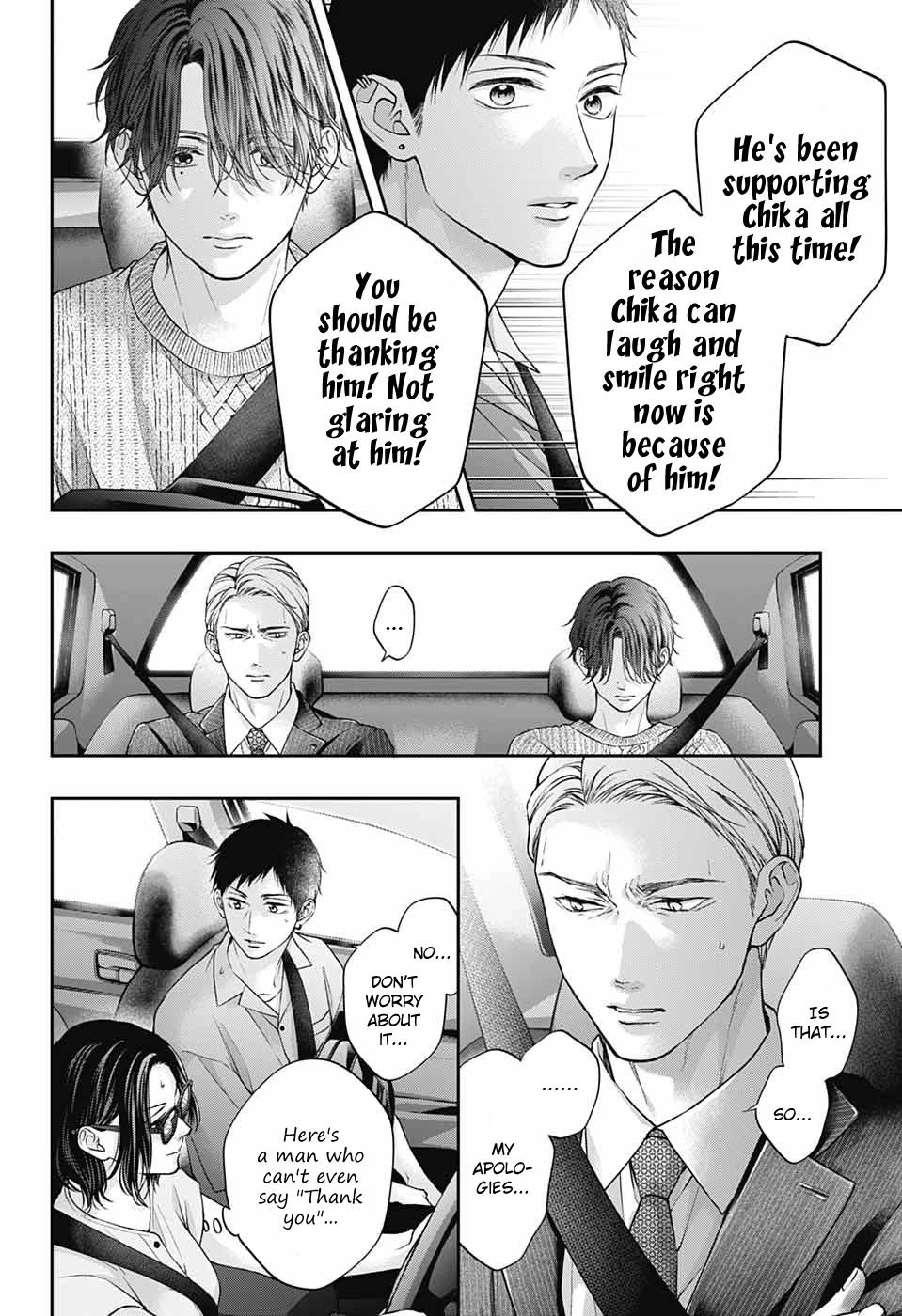 Kono Oto Tomare! Chapter 128