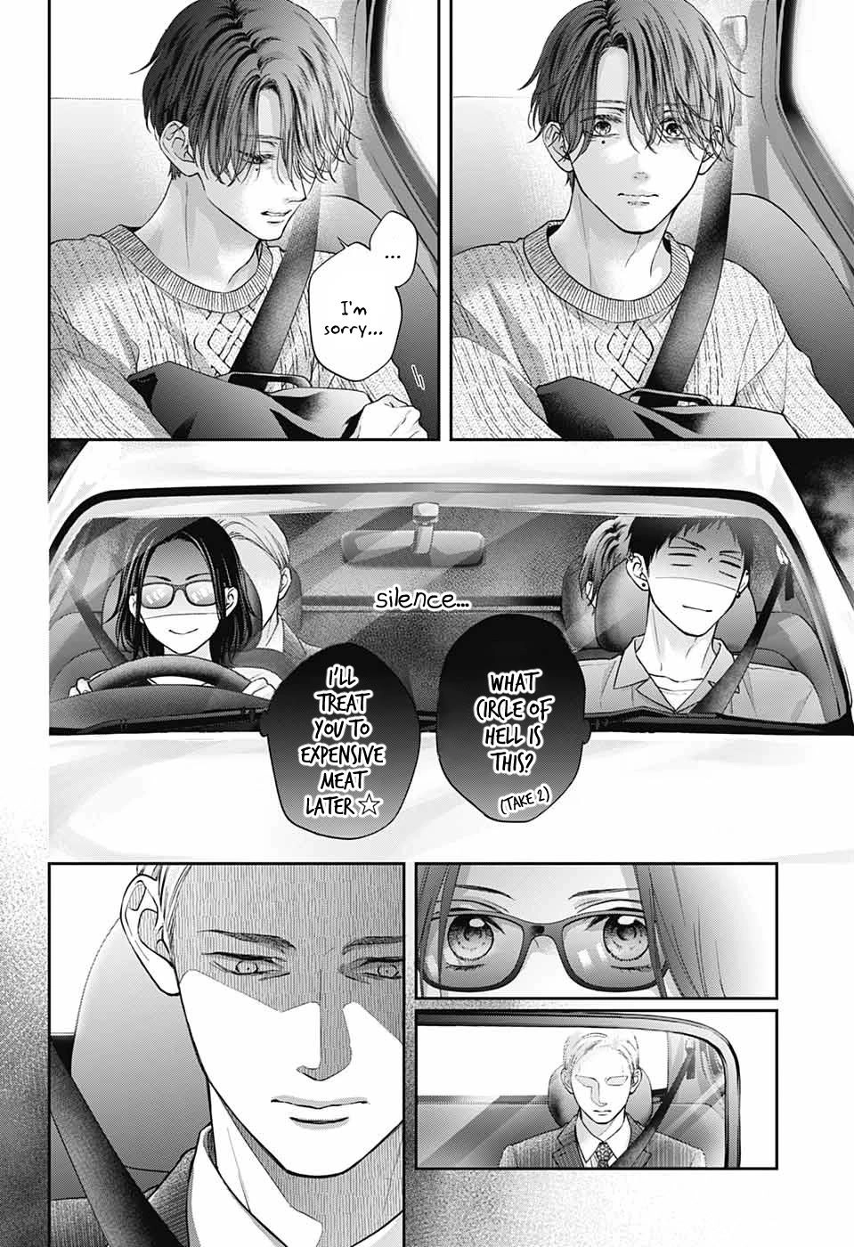 Kono Oto Tomare! Chapter 128