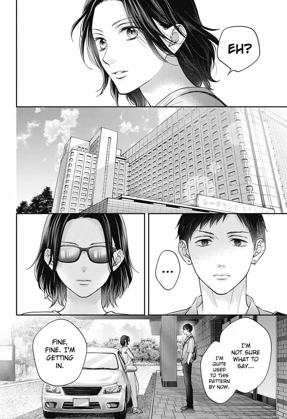 Kono Oto Tomare! Chapter 128