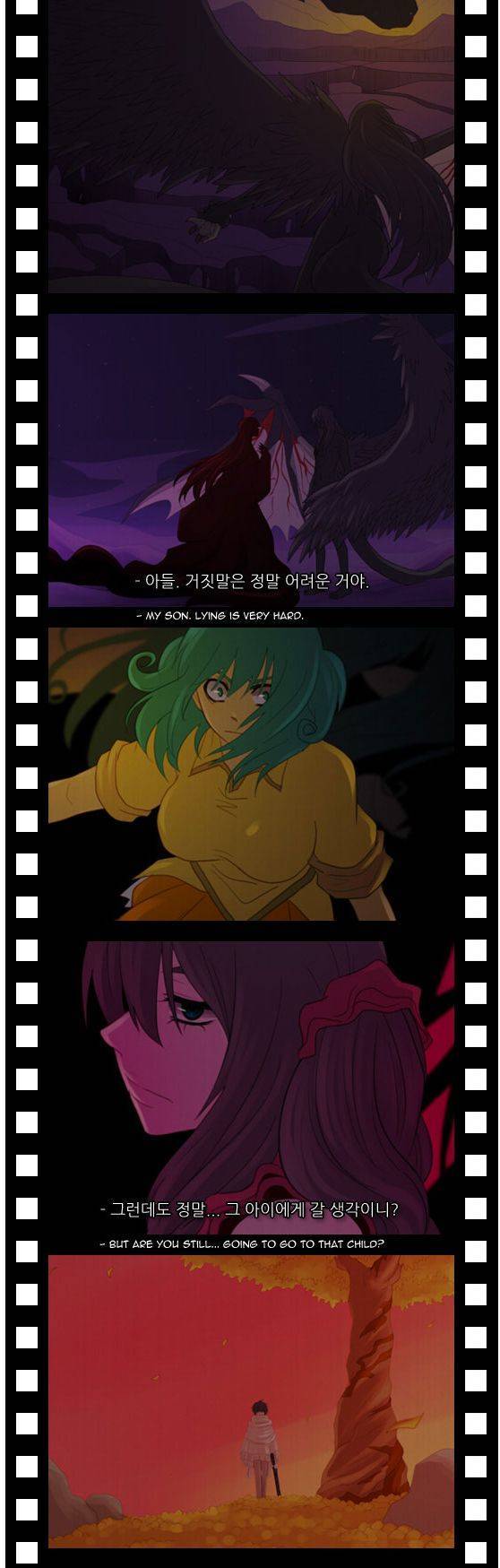 Kubera Chapter 101 24