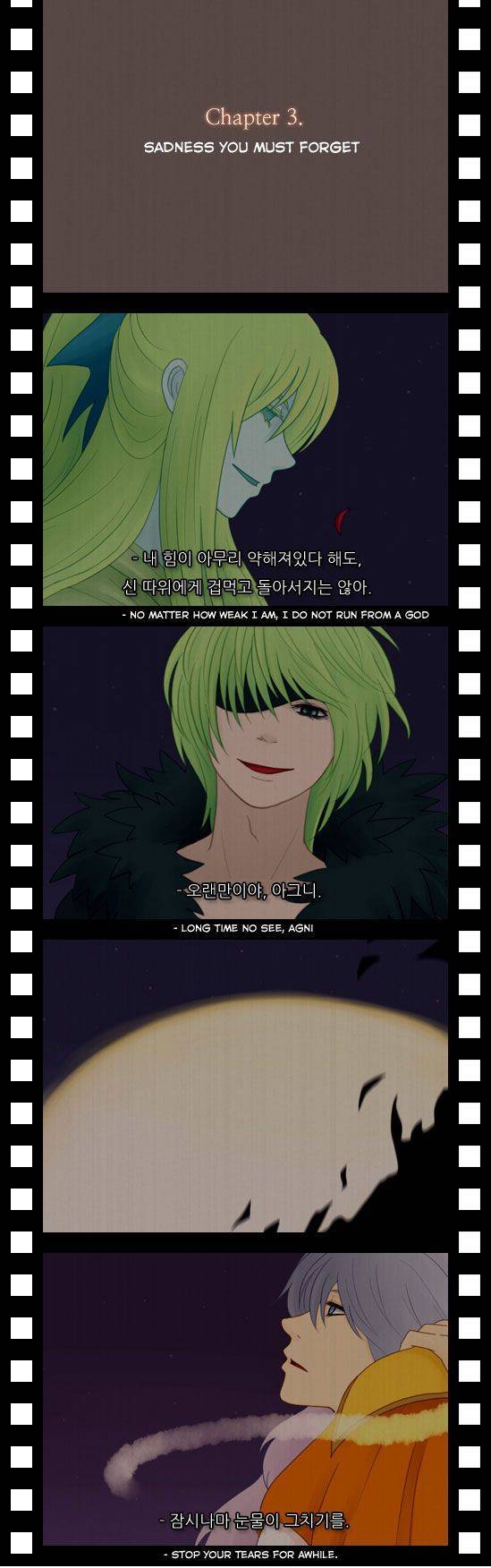 Kubera Chapter 101 5