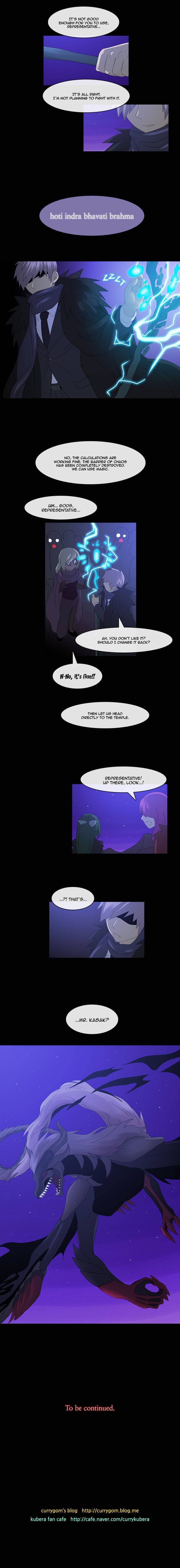 Kubera Chapter 175 6