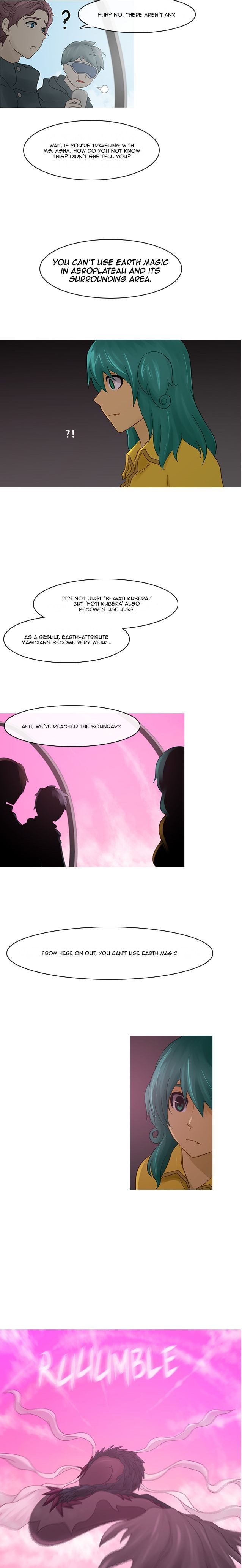 Kubera Chapter 215