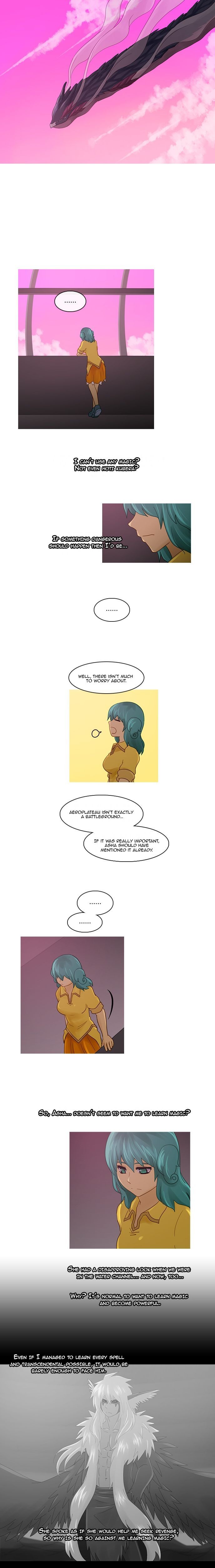 Kubera Chapter 217 3