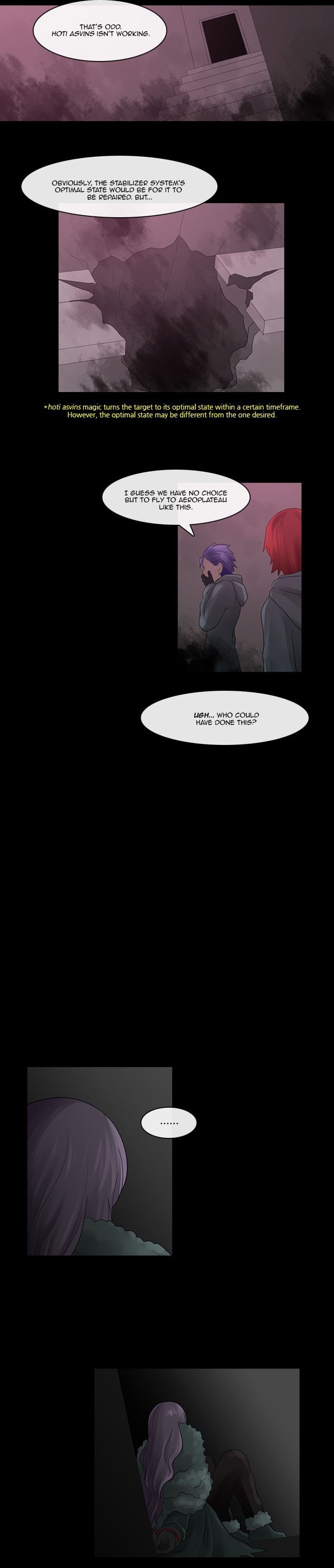 Kubera Chapter 219