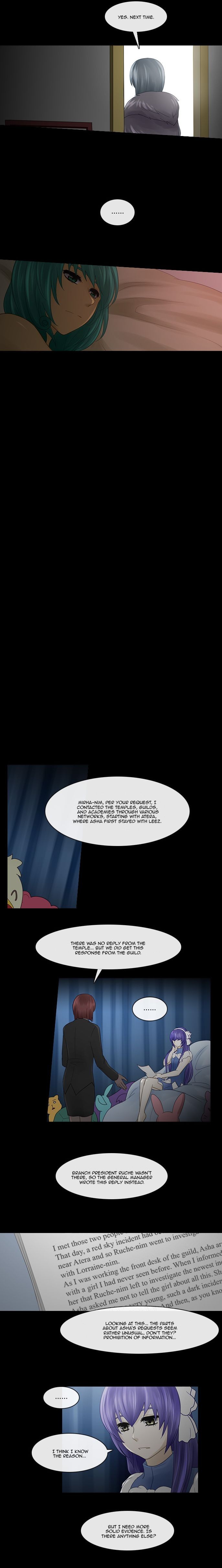 Kubera Chapter 227