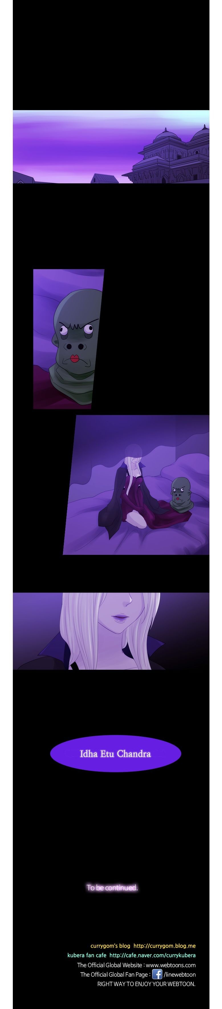 Kubera Chapter 258 11