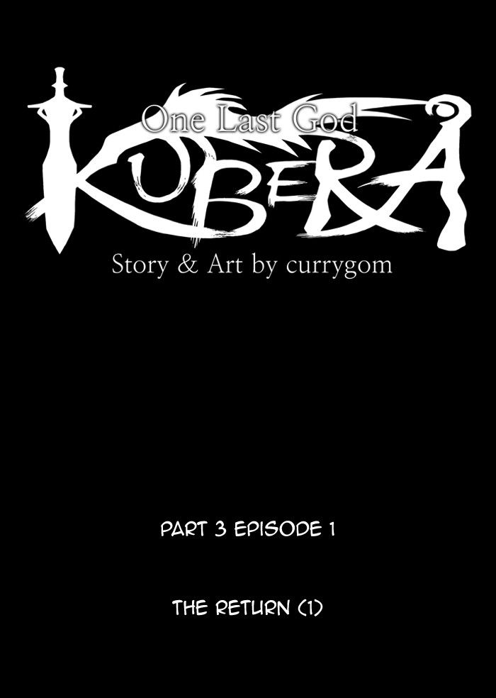 Kubera Chapter 286 9