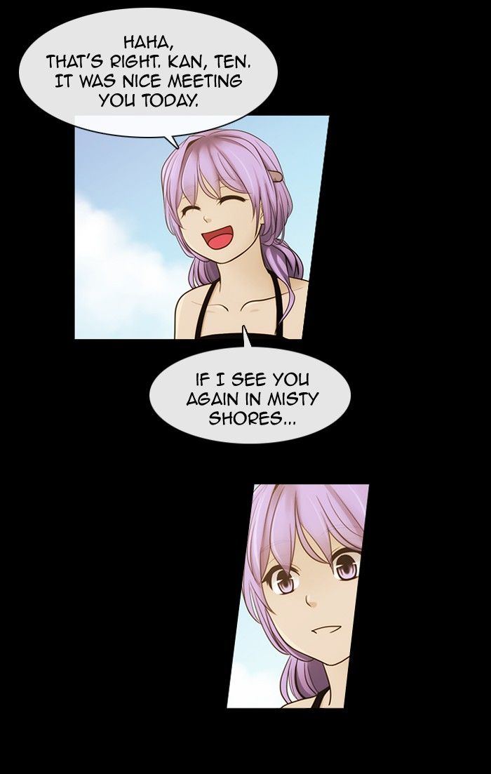 Kubera Chapter 287 41