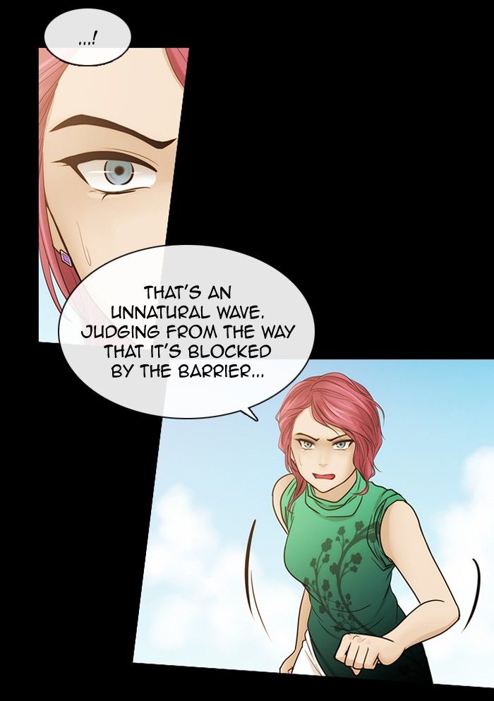 Kubera Chapter 287