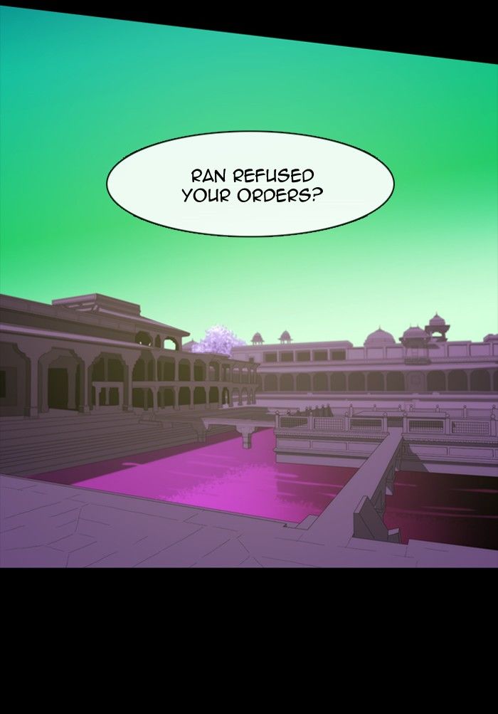 Kubera Chapter 290 16