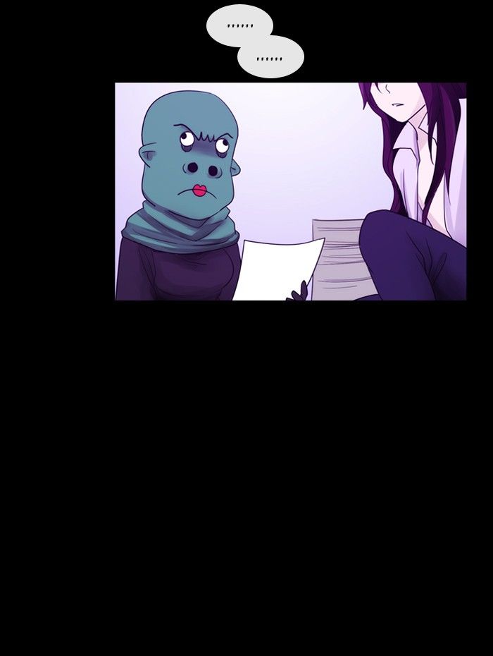 Kubera Chapter 291 40