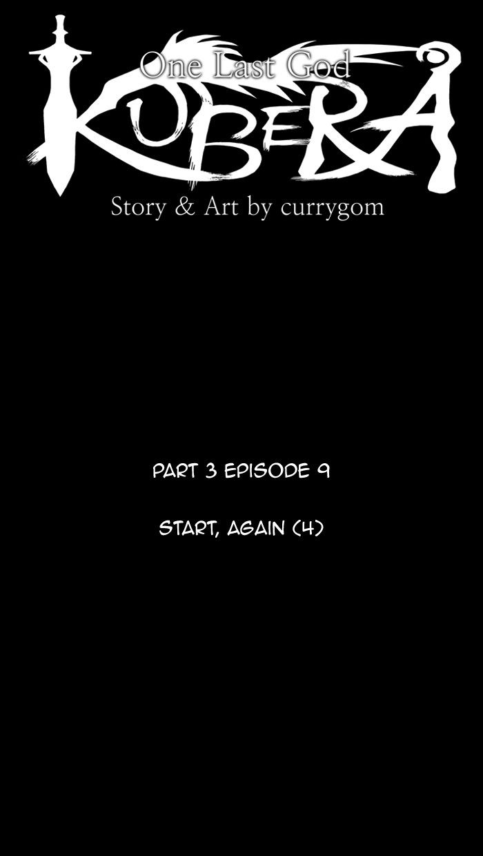 Kubera Chapter 294 12