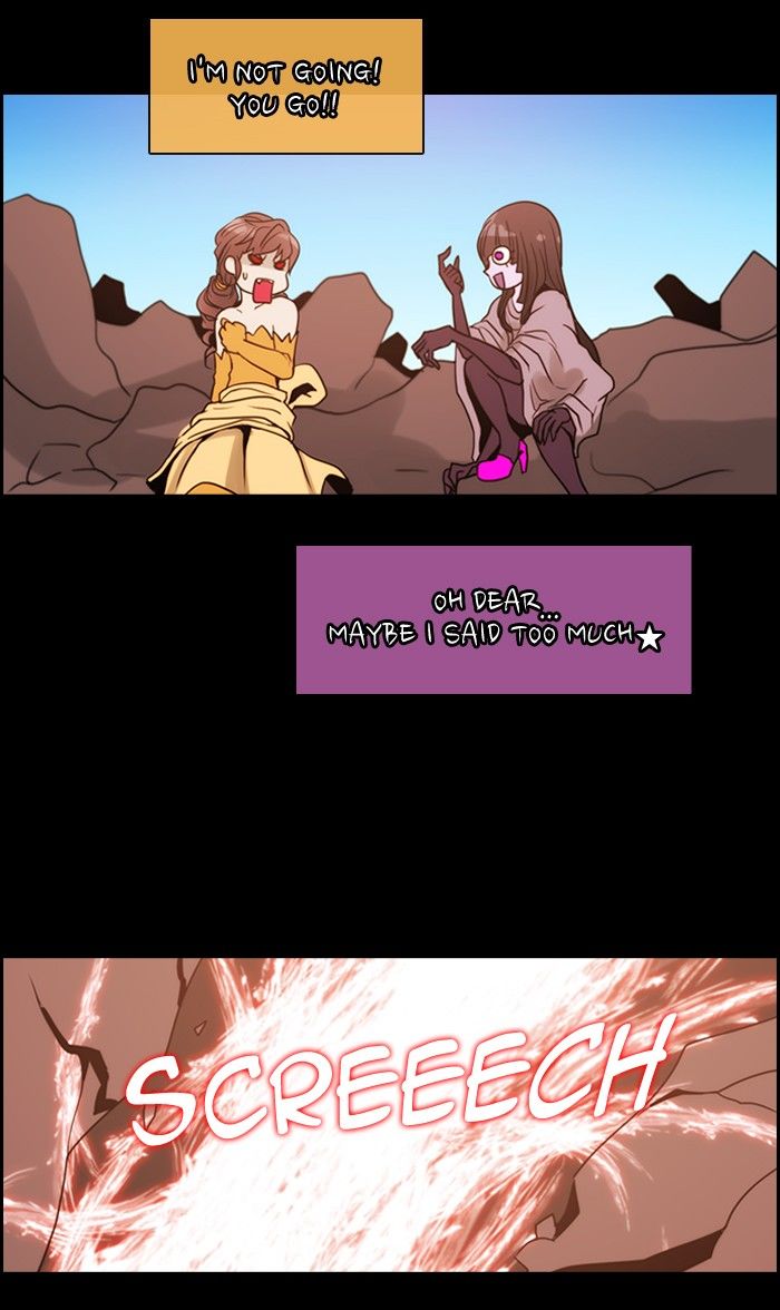 Kubera Chapter 294 32